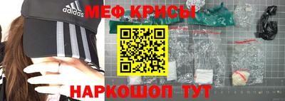 скорость Новодвинск
