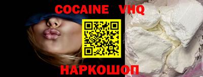 скорость Новодвинск
