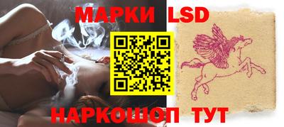 скорость Новодвинск