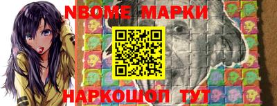 скорость Новодвинск