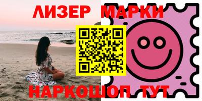 скорость Новодвинск