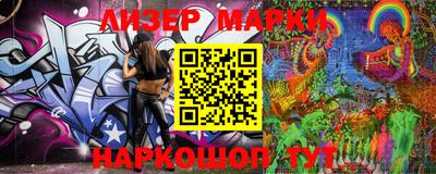 скорость Новодвинск