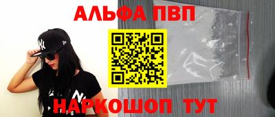 скорость Новодвинск
