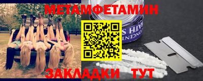 скорость Новодвинск