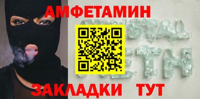 скорость Новодвинск