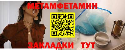 скорость Новодвинск