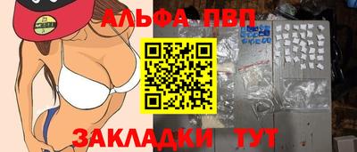 скорость Новодвинск