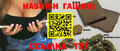 винт Новокубанск