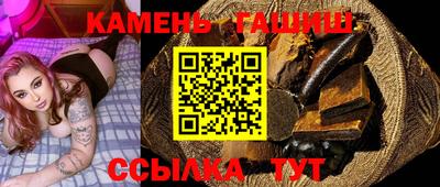 винт Новокубанск