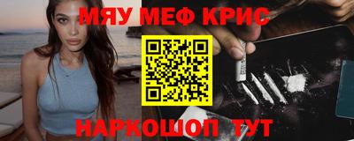 скорость Новодвинск