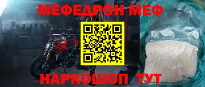 скорость Новодвинск